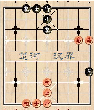 殘棋(台灣作家李敖白話詩)