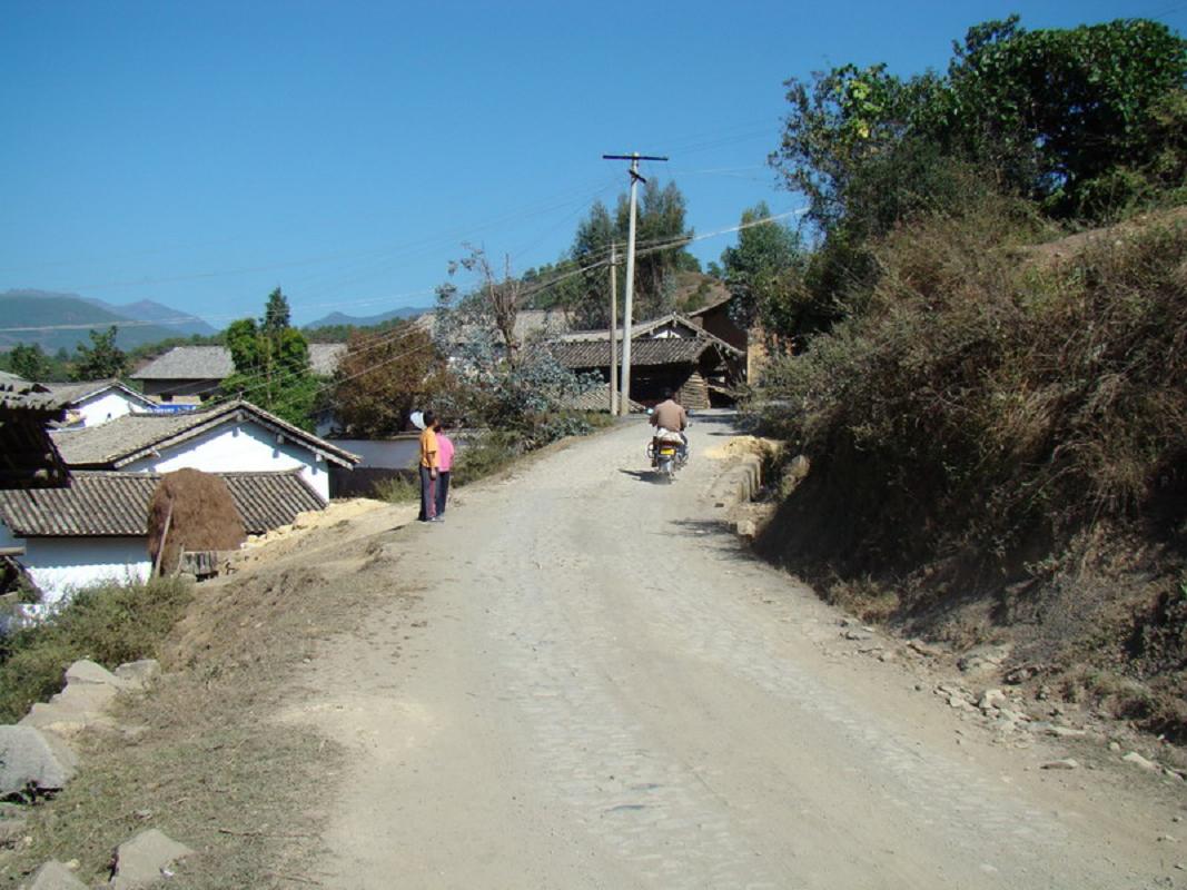 進村道路