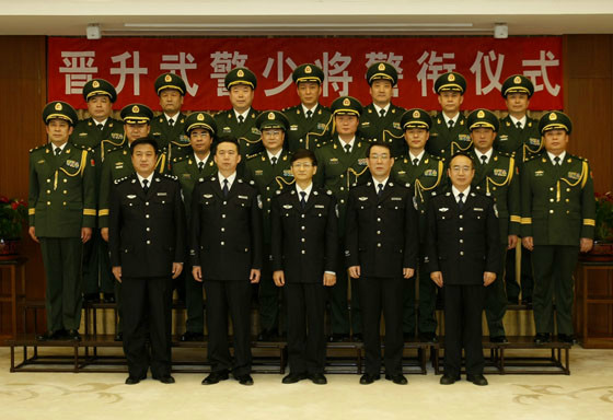 李伍軍