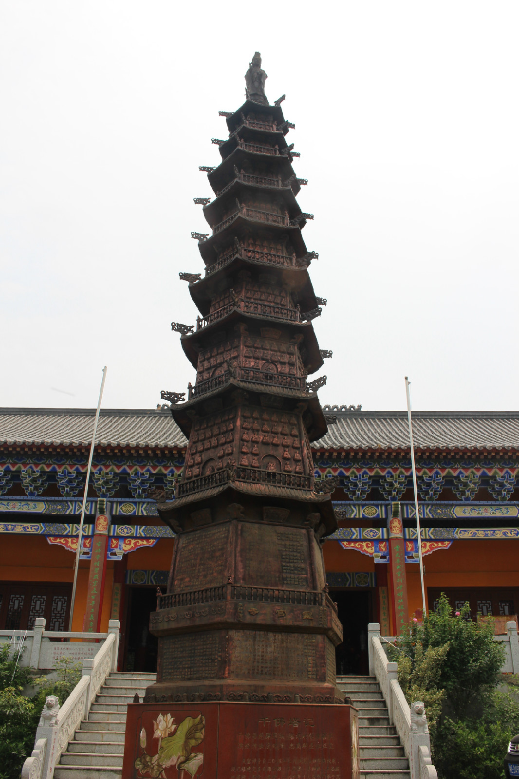 靈官禪寺