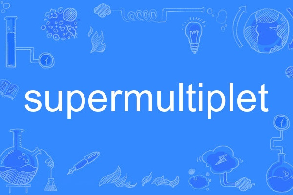 supermultiplet