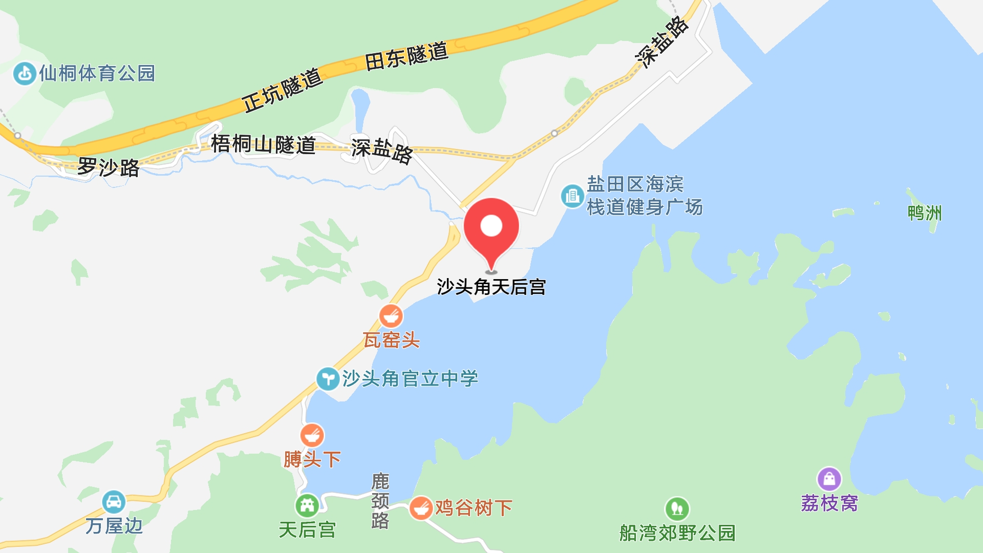 地圖信息