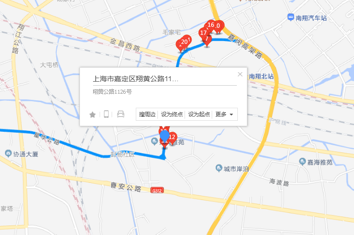 翔黃公路1126號