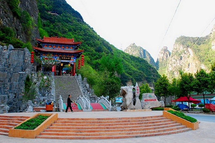 柞水溶洞國家地質公園