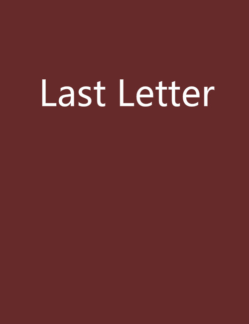 Last Letter(網路小說)