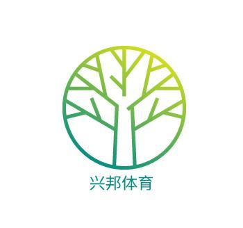 廣東興邦體育設施有限公司