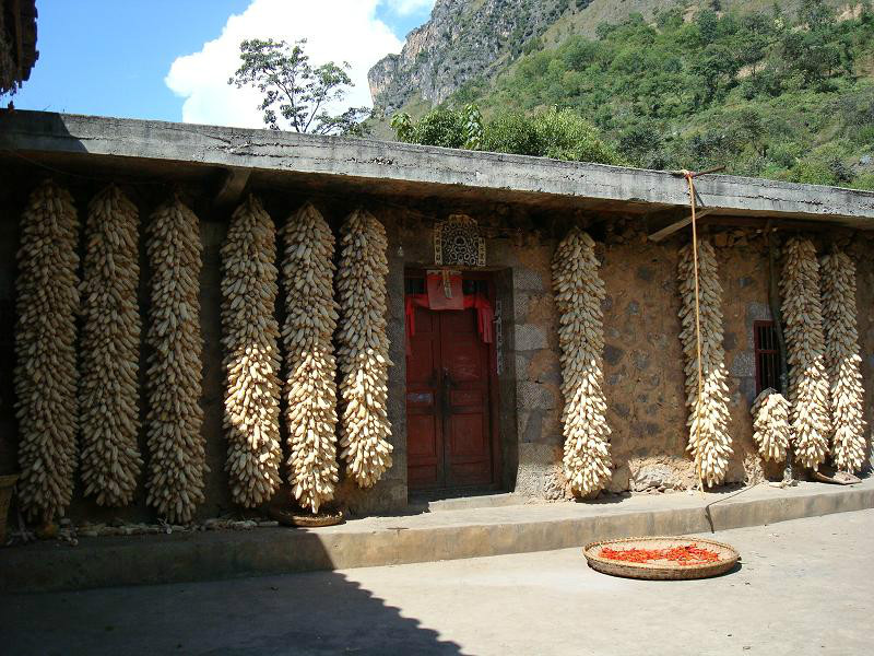 小窩凼自然村(梭山鄉梭山村民委員會下轄自然村)