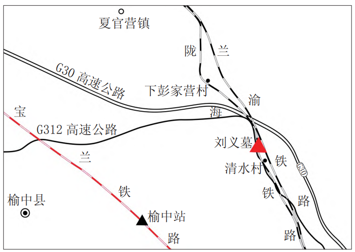 劉義