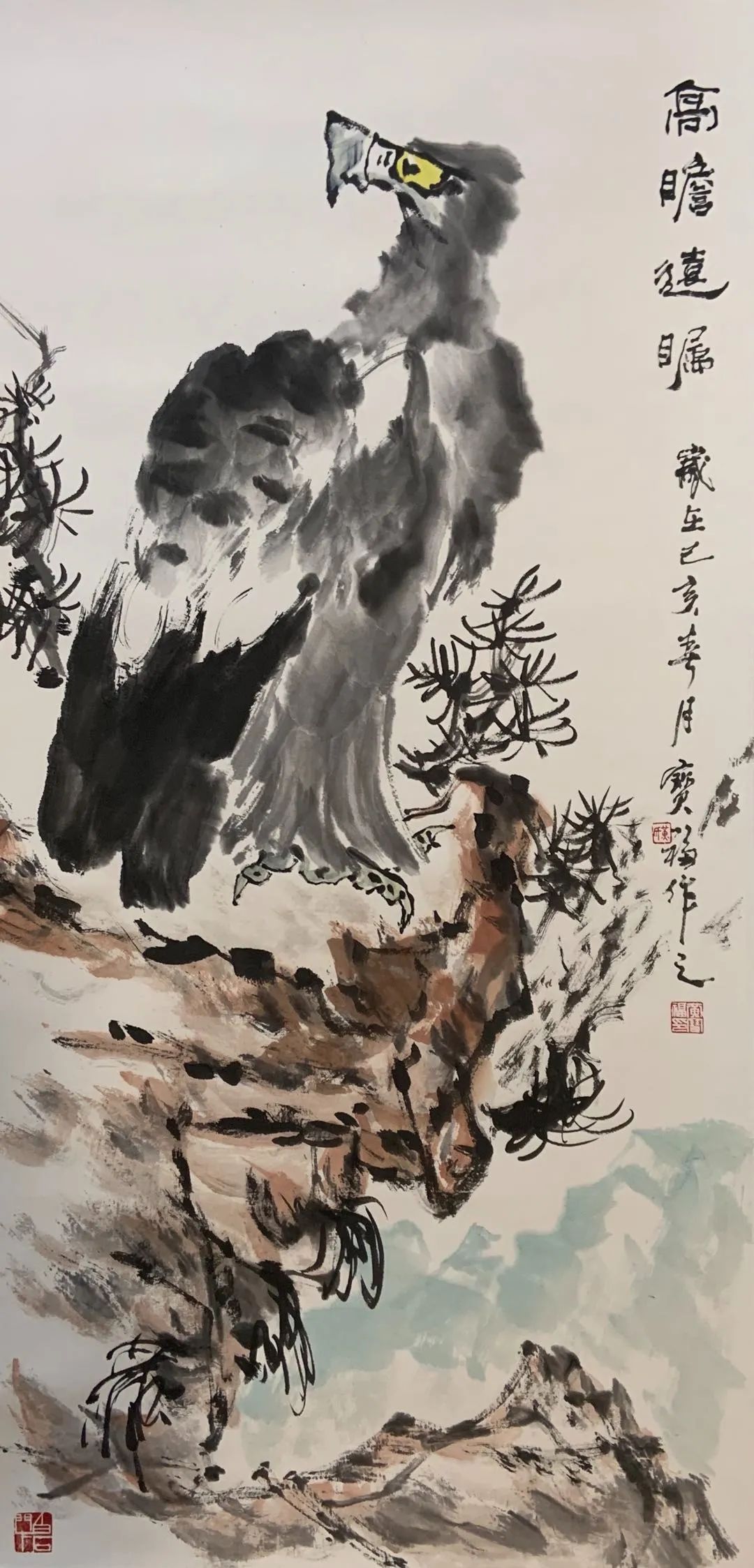 黃寶福