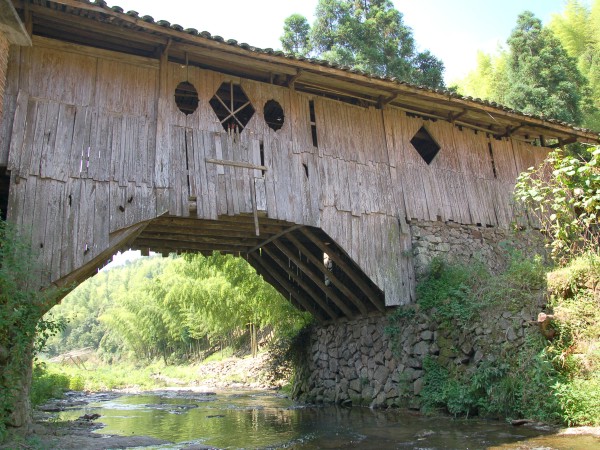 泰順廊橋