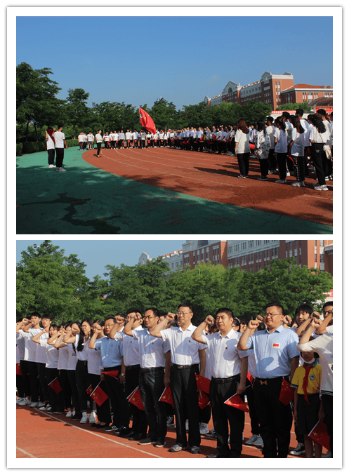 遼寧工程技術大學建築與交通學院