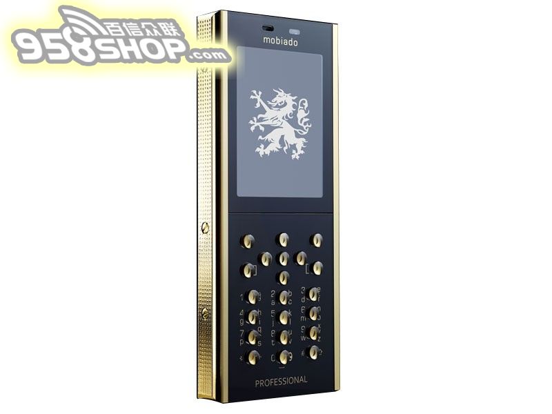 Mobiado Professional 105GCB YELLOW