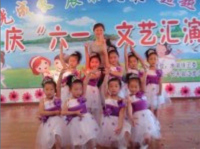 長豐縣金搖籃幼稚園慶六一匯演