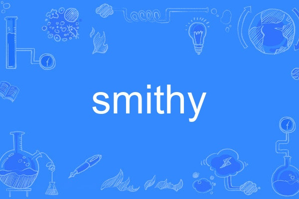 smithy