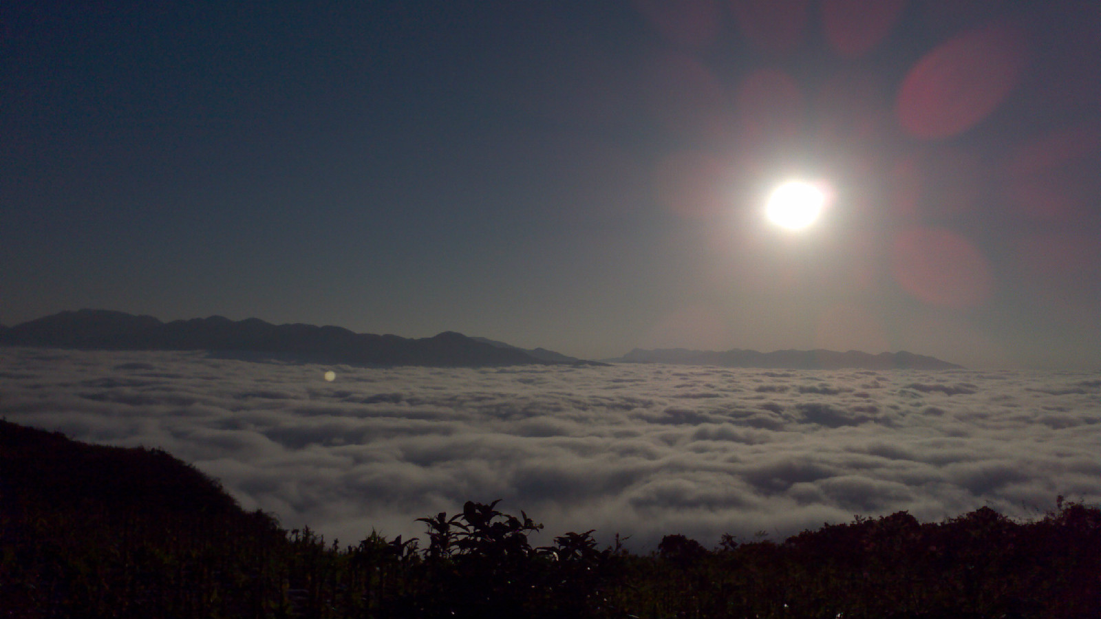 平頭界村