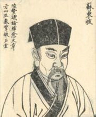 陳季常所蓄朱陳村嫁娶圖二首(陳季常所蓄朱陳村嫁娶圖)