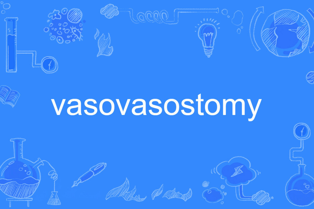 vasovasostomy