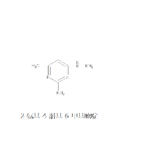 2-氨基-4-肼基-6-甲基嘧啶