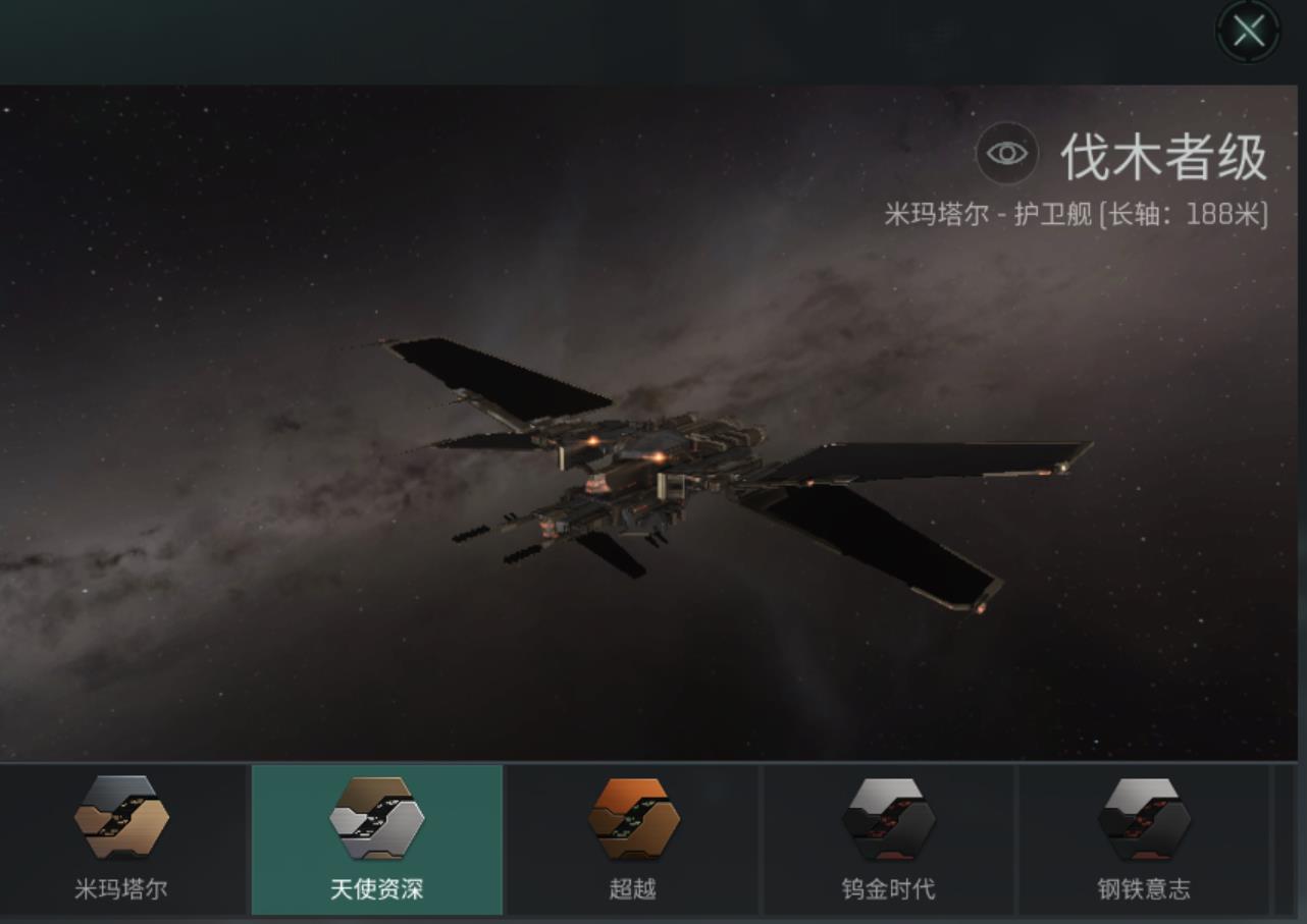 伐木者級(手遊《星戰前夜：無燼星河》中的艦船)