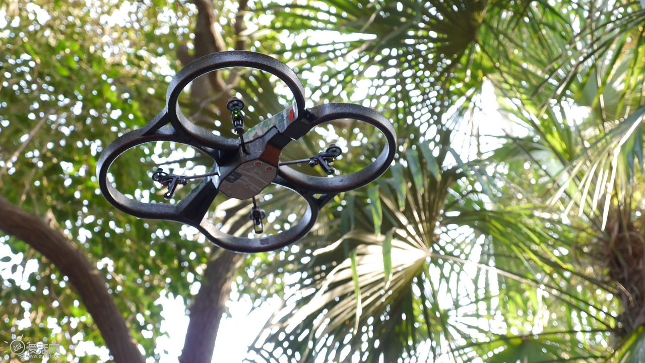 Parrot AR.Drone