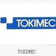 日本TOKIMEC