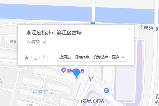 古塘路21號