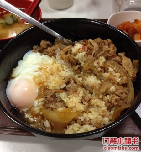 溫泉蛋牛丼