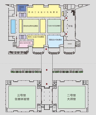 順德國際工業設計創意博覽會