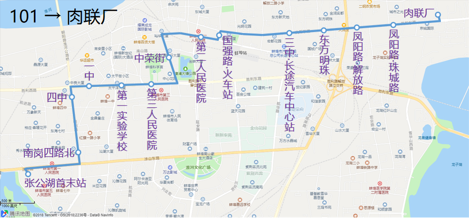 101路上行線路圖