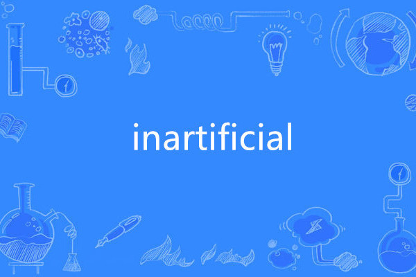 inartificial