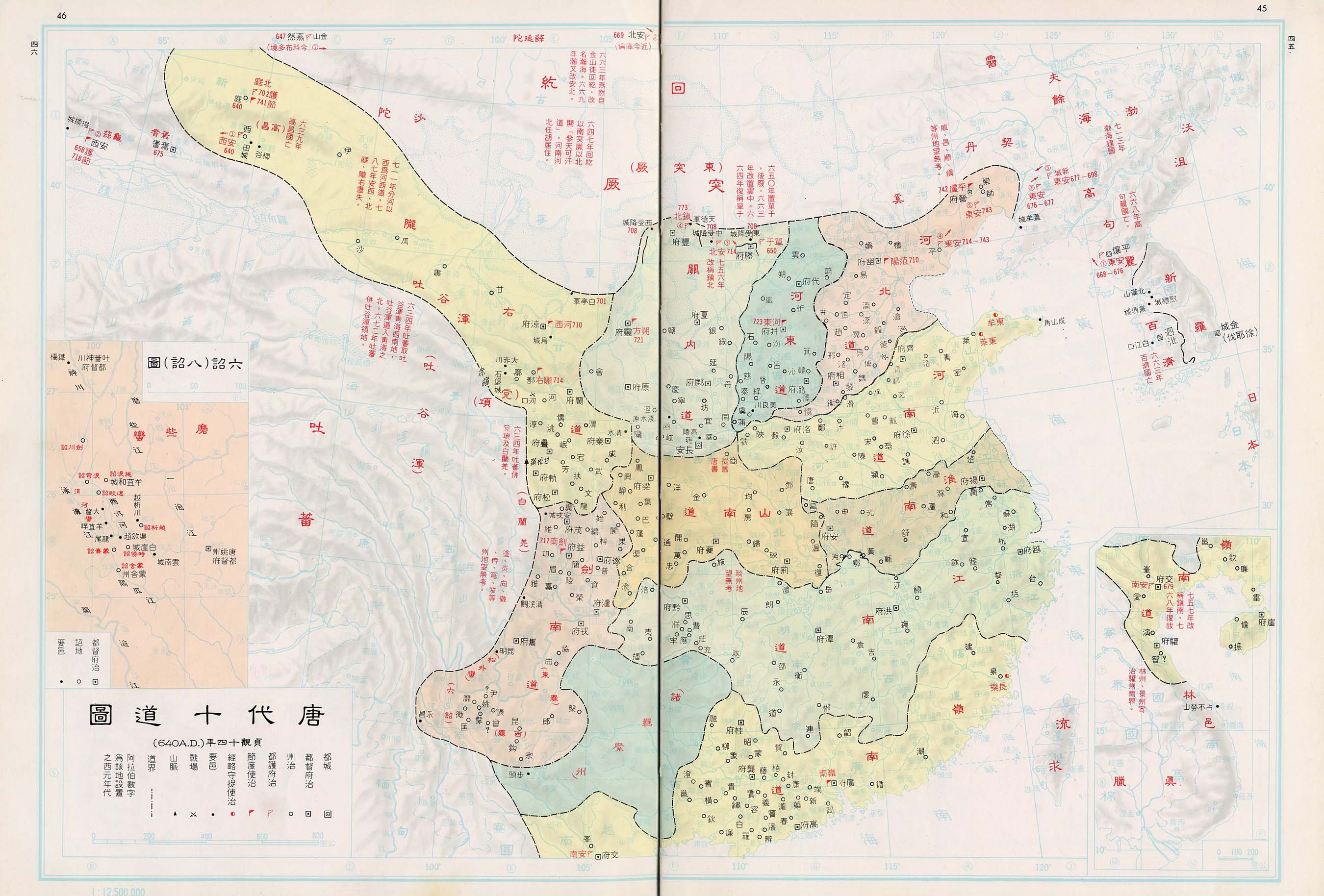 河北省