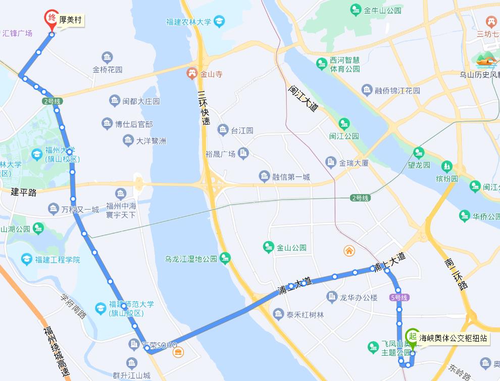 福州公交330路