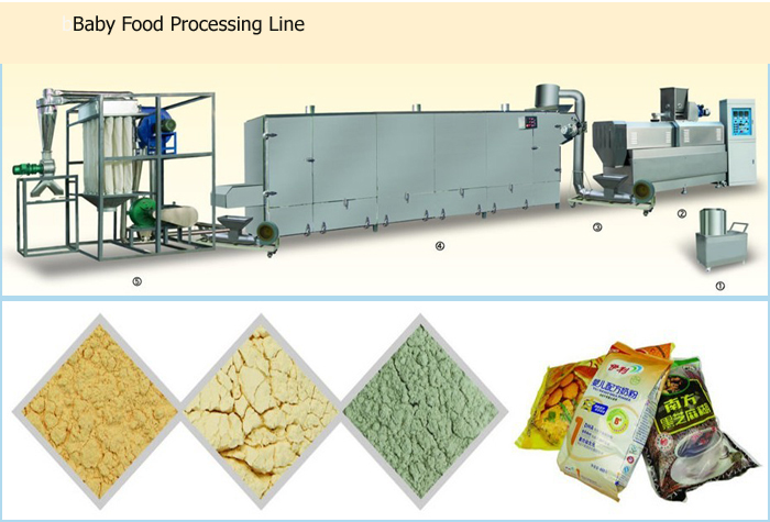 營養米粉設備生產線