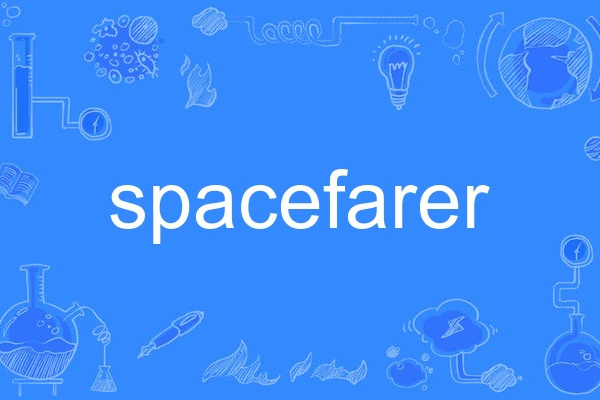 spacefarer