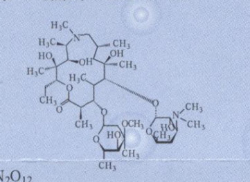 阿奇黴素顆粒(Ⅱ)