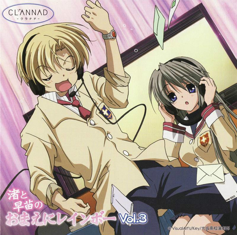 CLANNAD(日本京都動畫改編製作的電視動畫)