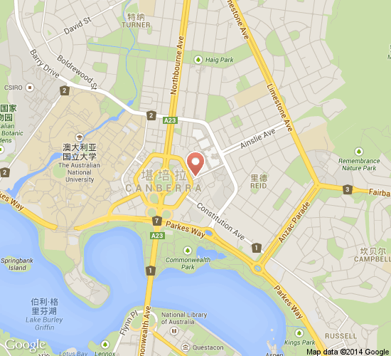 The Waldorf Apartment Hotel Canberra酒店