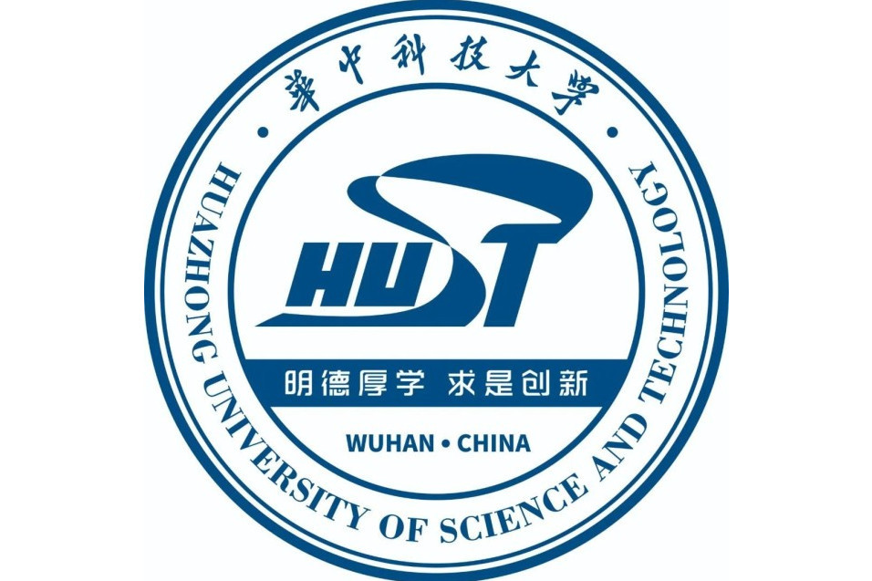 華中科技大學半導體材料與器件研究中心