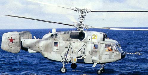 The Ka-27 combat transport helicopter