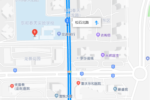 松石北路124附16號