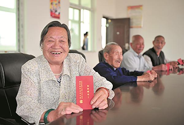 景德鎮市80周歲以上老年人高齡補貼實施方案