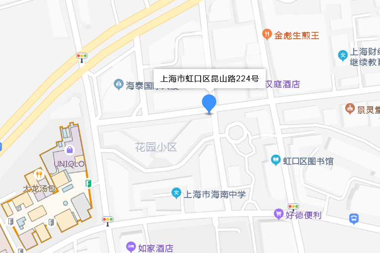 崑山路224號