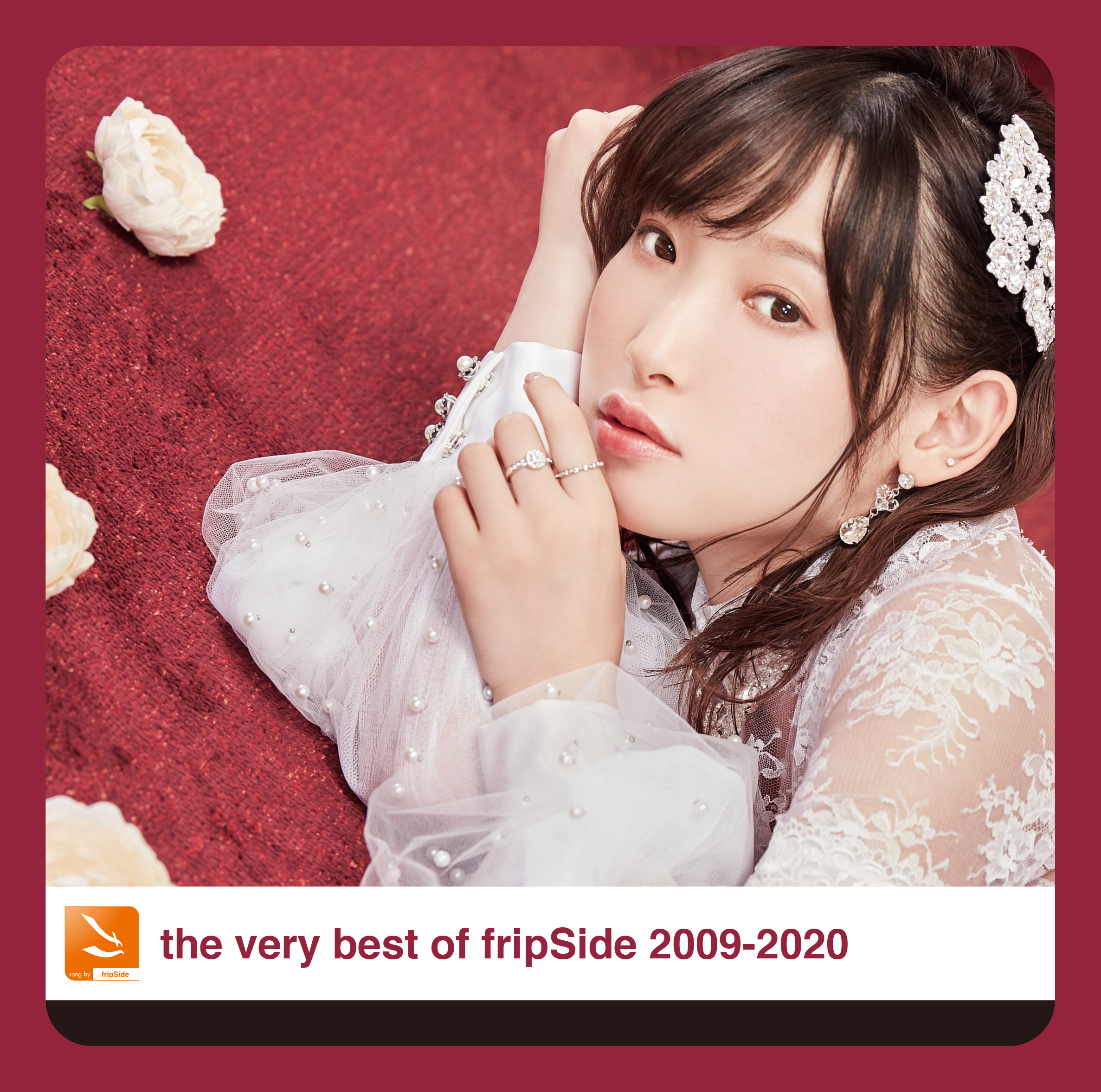 fripSide