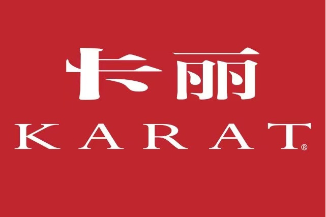 卡麗 KARAT