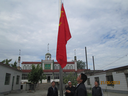 友好清真寺