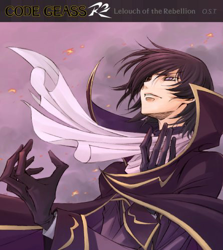 Code Geass 反叛的魯路修R2(叛逆的魯魯修R2)