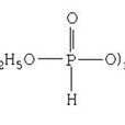 三乙磷酸鋁