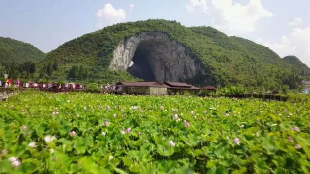 大方清虛洞