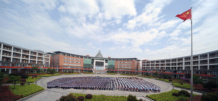 南京師範大學附屬中學江寧分校