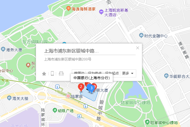 銀城中路200號